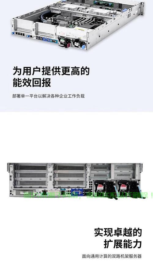 h3c服务器f4硬盘在哪个位置?