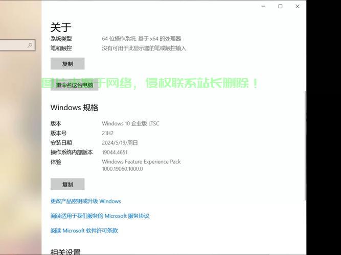 win10的打印机服务器属性在哪个文件夹?