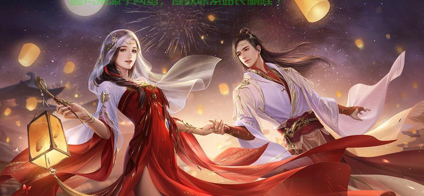 仙与情缘3d加强版双人互动服务器选哪个?