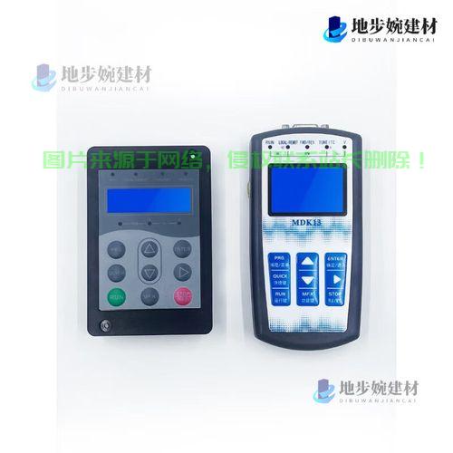 默纳克万能服务器MDKE9参数拷贝是哪个?