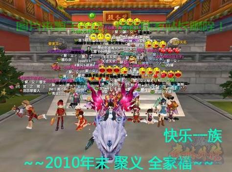 天下三天下第一服务器是哪个服?