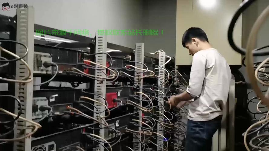 网吧集中机房 怎么样？