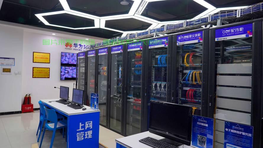 景安机房怎么样？