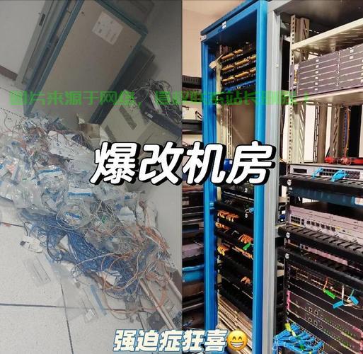 机房创建打卡怎么样？