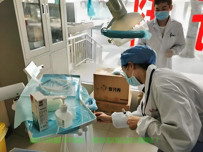 机房辐射会怎么样？