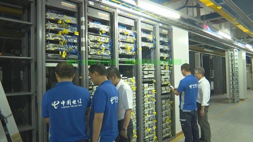 金钟电信机房怎么样？
