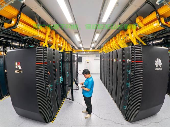 芯片机房工作怎么样？