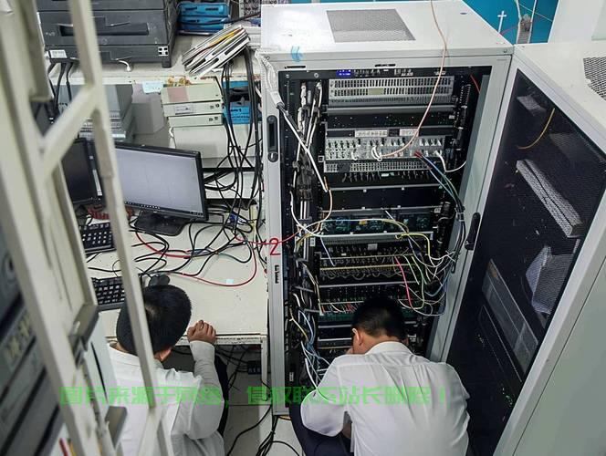机房工作效率怎么样？