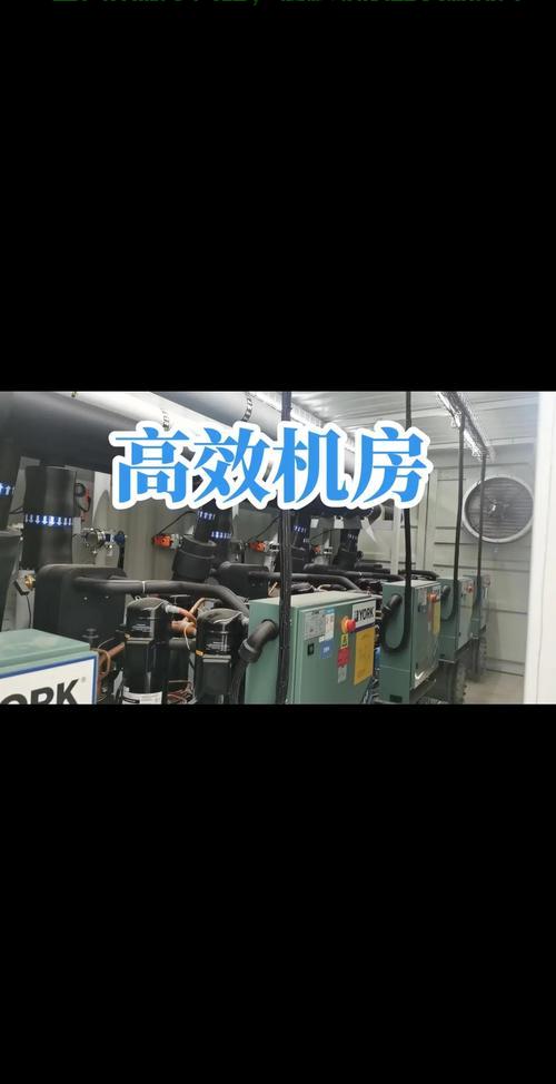 人机房怎么样才能进？