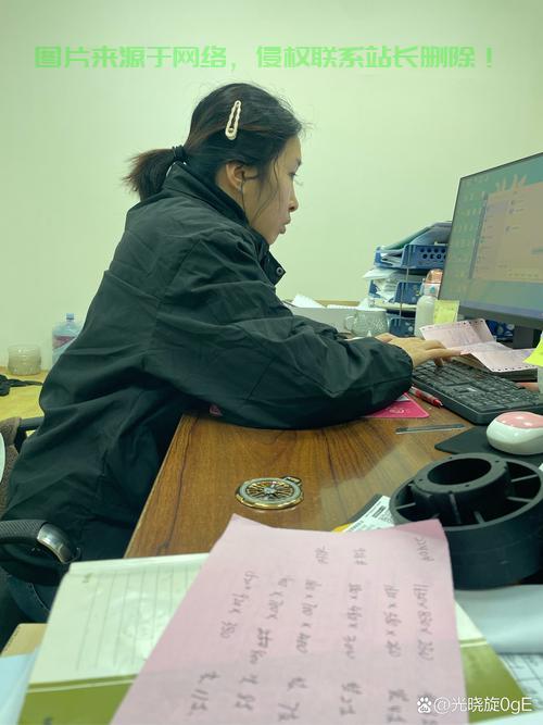 女生去机房上班怎么样？