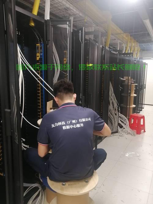 深圳机房建设服务怎么样？