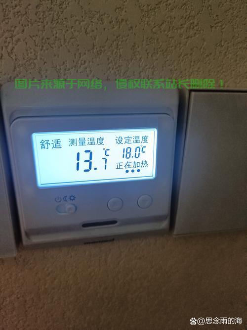机房温度30会怎么样？