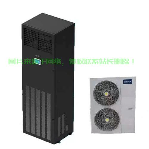 宁波科士达机房空调怎么样？