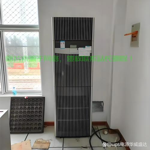 监控机房空调怎么样的？