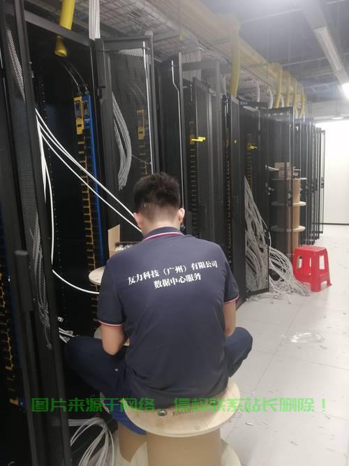 机房呆久了会怎么样？
