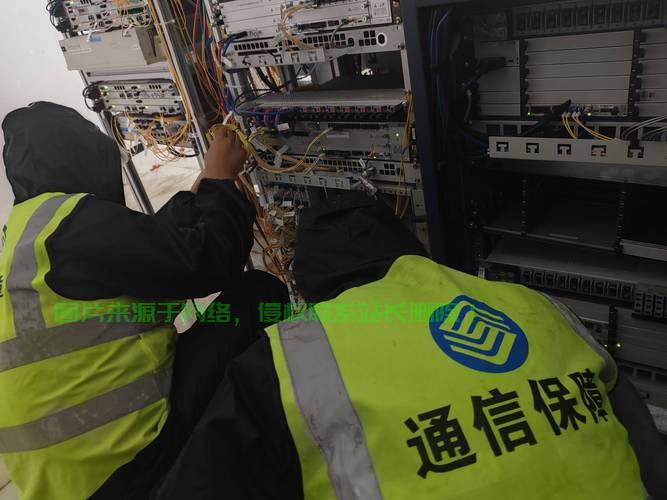 通信机房维护怎么样？