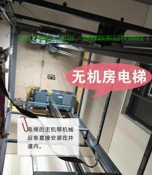 宁德无机房电梯怎么样？