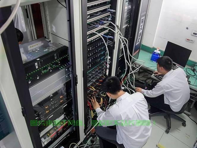 中国机房设施公司怎么样？