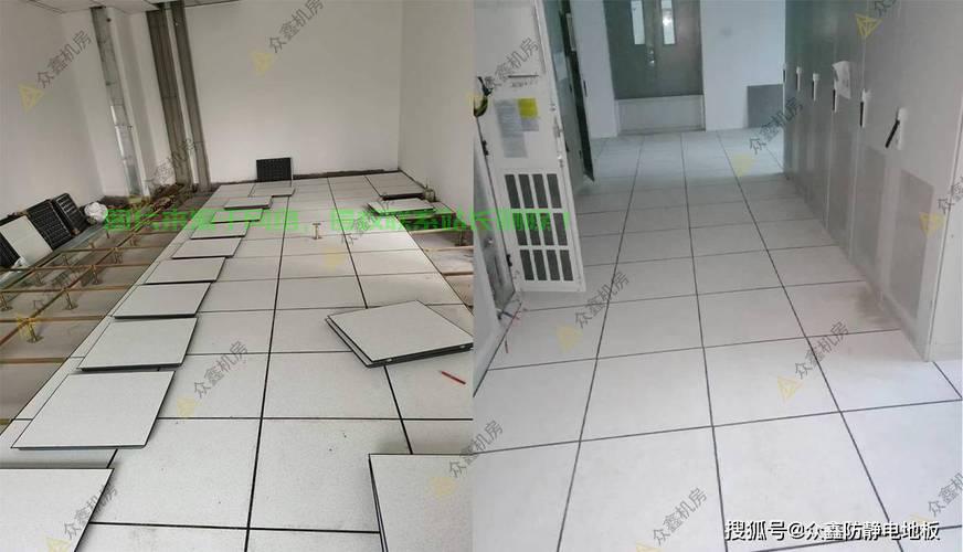 机房铺地胶怎么样布线？