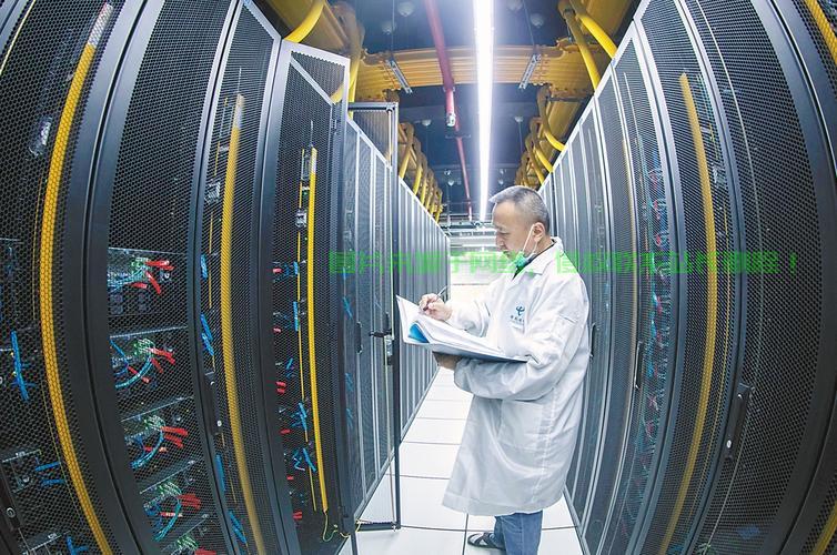 政务云机房工程怎么样？