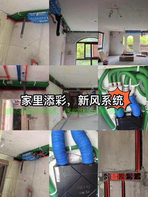 机房大金新风系统怎么样？