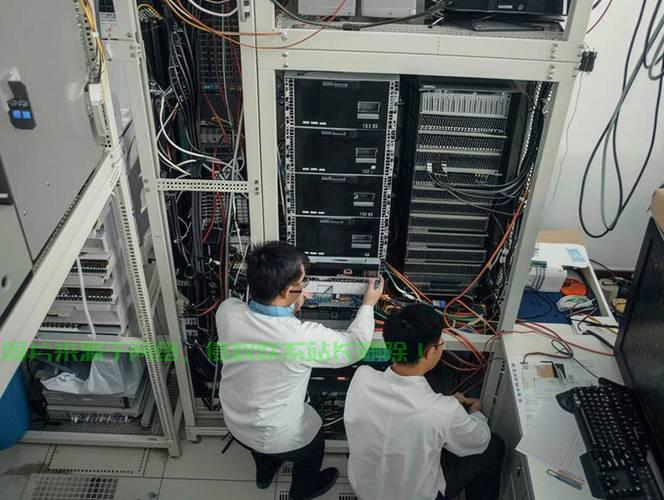 安庆机房维护工资怎么样？