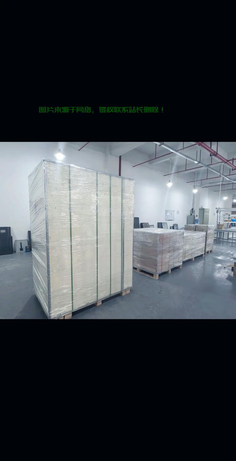 高新机房ups电源怎么样？
