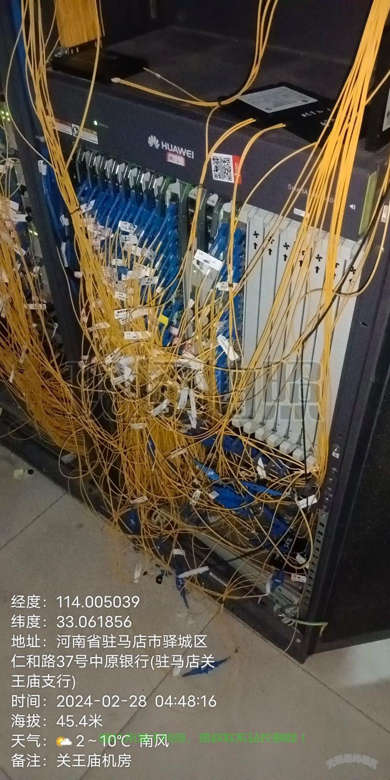 机房工程前途怎么样啊？