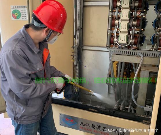机房清洗行业怎么样做的？
