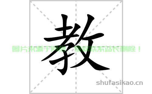 机房的拼音怎么样写呀？