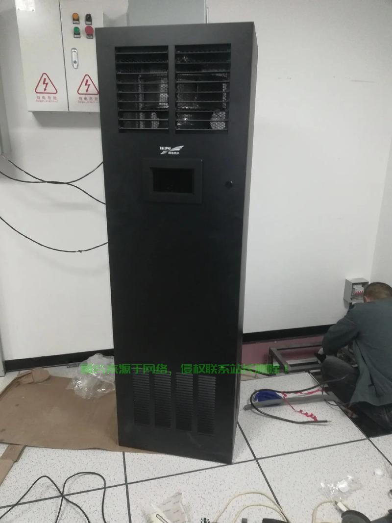 科华机房空调自营怎么样？