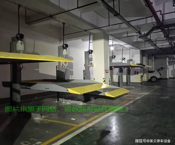 车位在机房前面怎么样？