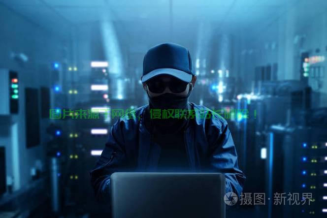 机房黑客技术怎么样啊？