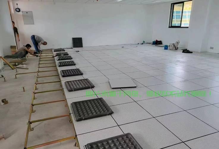 质惠机房地板怎么样？