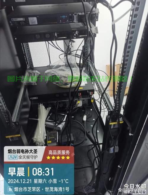 在机房打王者怎么样啊？