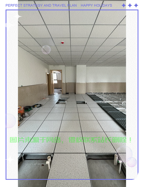 乌海机房地板怎么样啊？