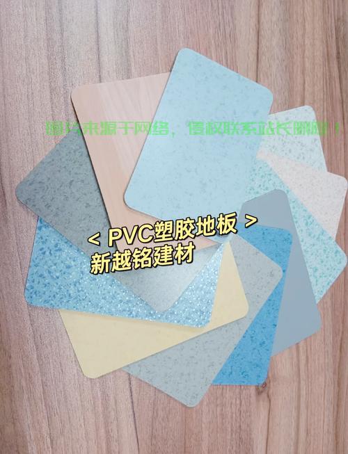 江西机房pvc地板价格怎么样？