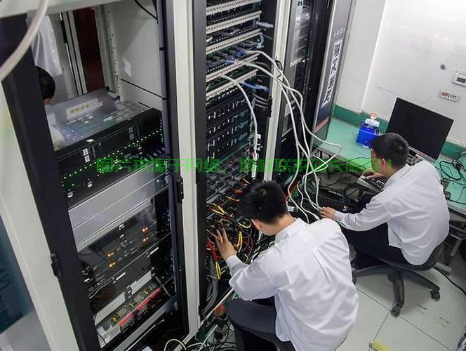 伊顿电气机房怎么样？