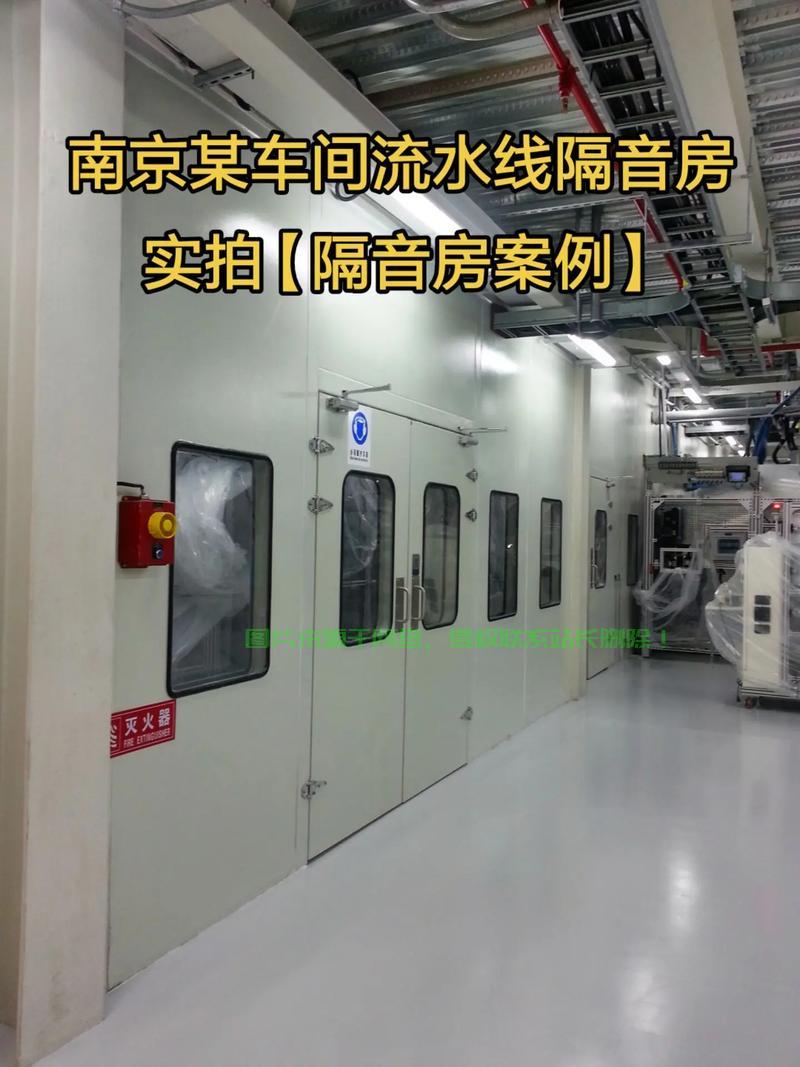 鹤壁机房隔音效果怎么样？