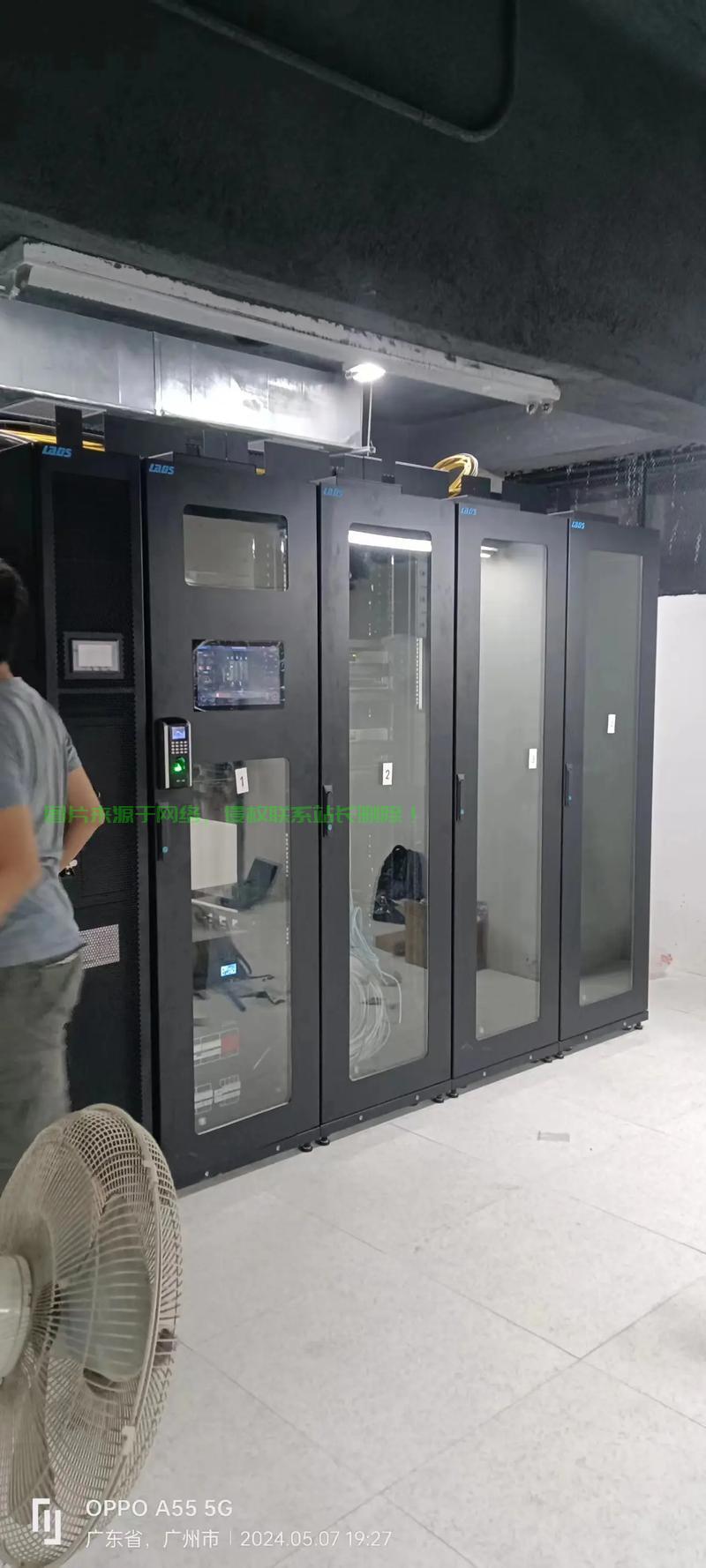 小型机房做代理怎么样？