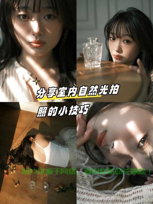 相机房间拍照效果怎么样？