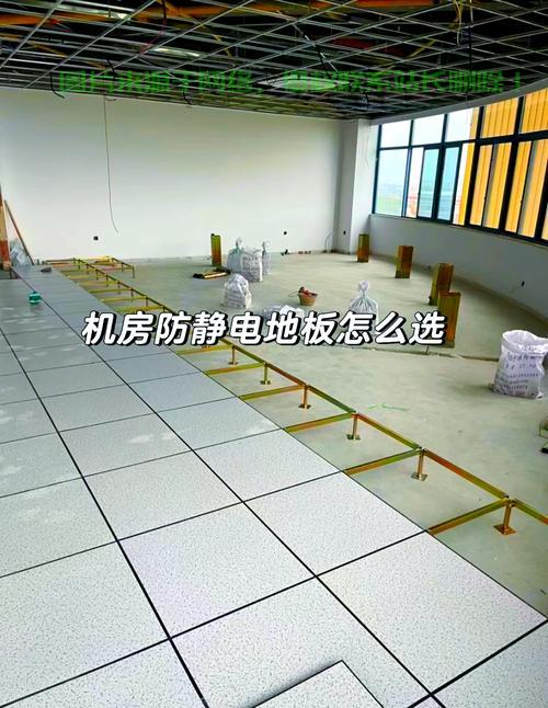 无锡王帅集团机房怎么样？