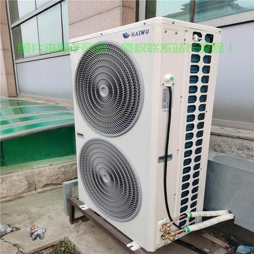 海悟机房挂机空调怎么样？