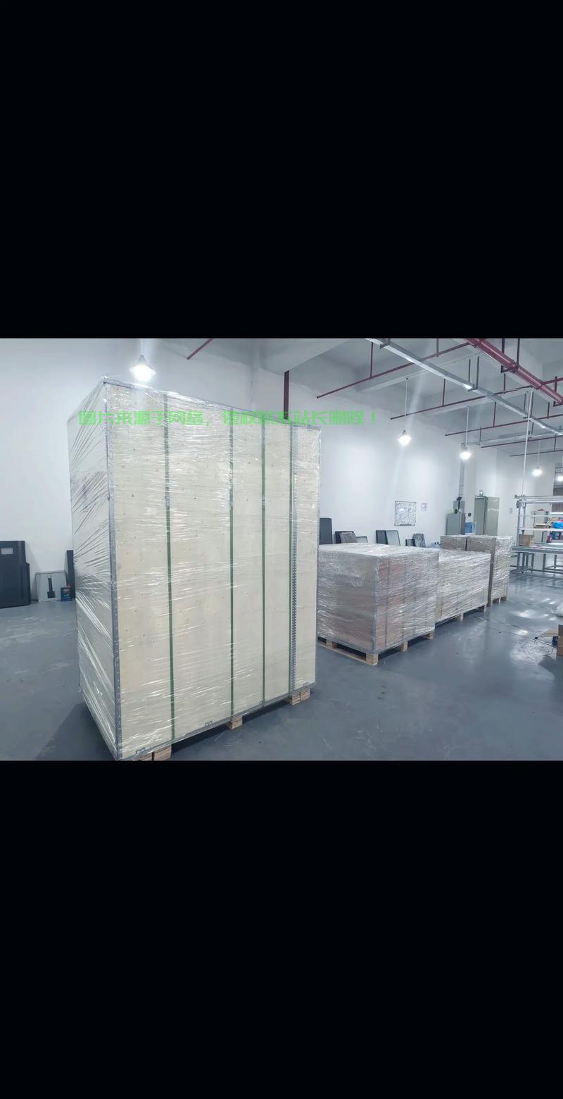 渝中机房ups电源怎么样？