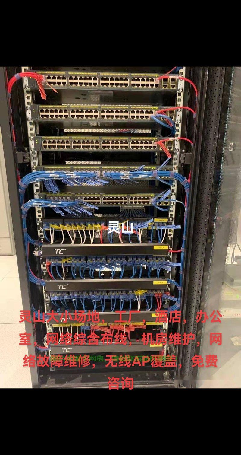 机房网线打标效果怎么样？