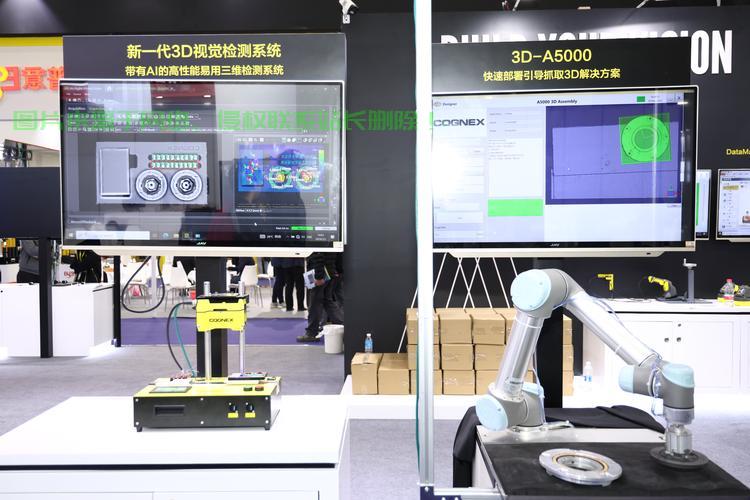 巨展机房装备公司怎么样？