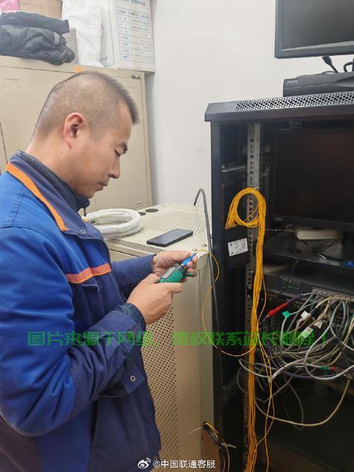 联通监控机房的工作怎么样？