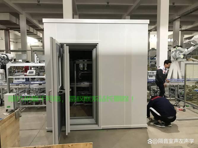 马力机房隔音效果怎么样？