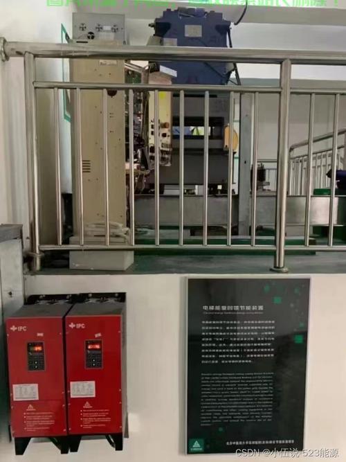 国韵村电梯机房怎么样？