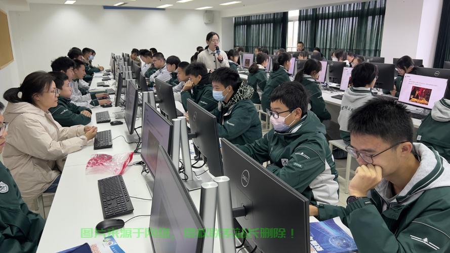当中学机房老师怎么样啊？